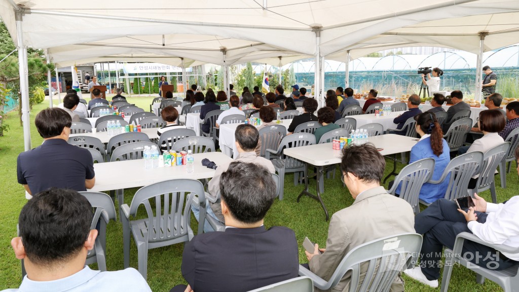 새농민회 연찬회