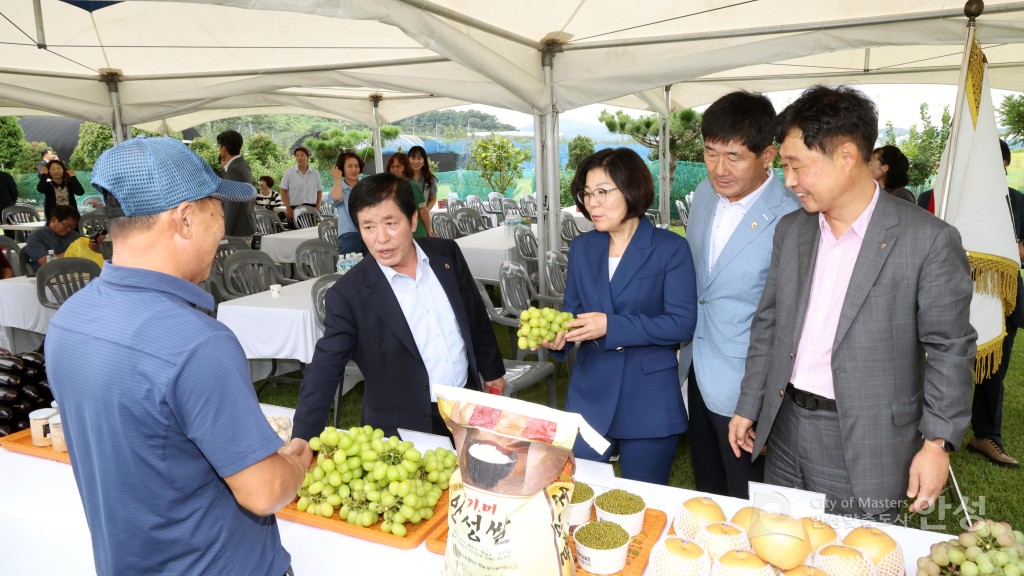 새농민회 연찬회