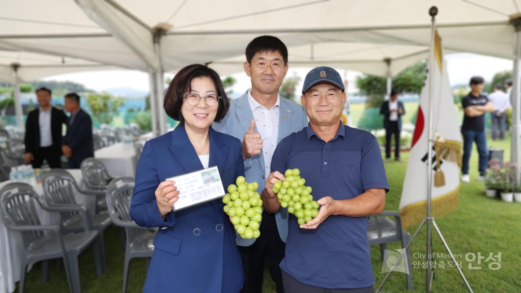 새농민회 연찬회