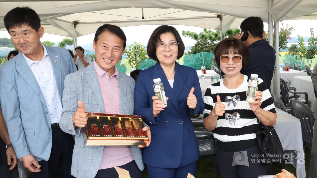 새농민회 연찬회