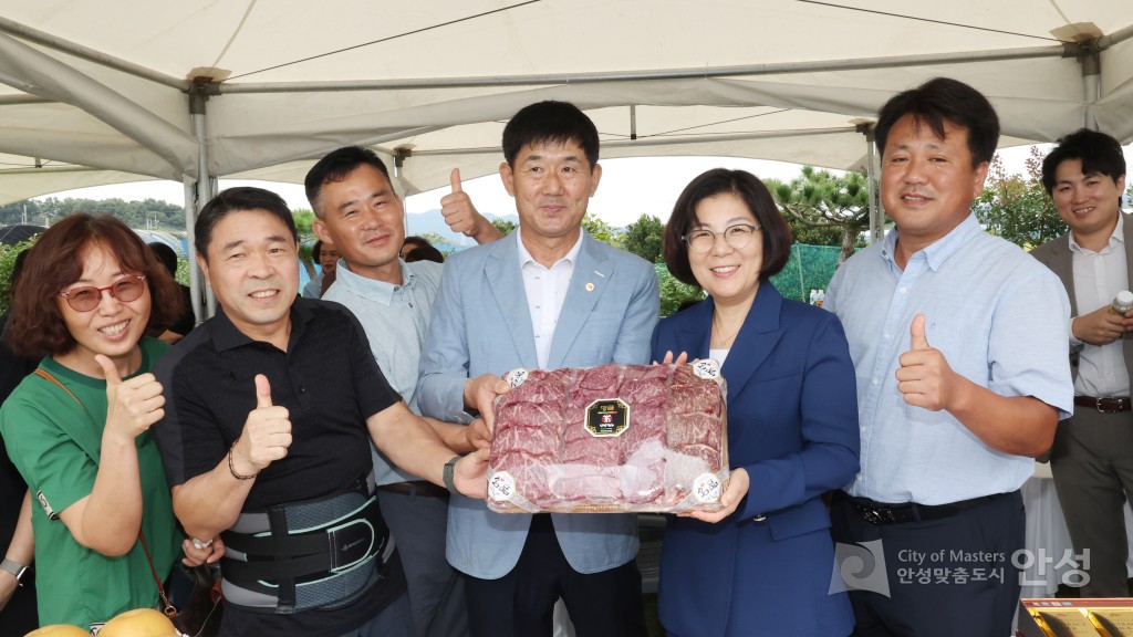 새농민회 연찬회