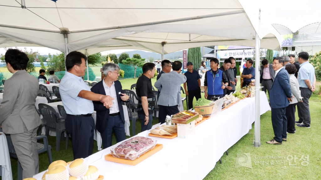 새농민회 연찬회