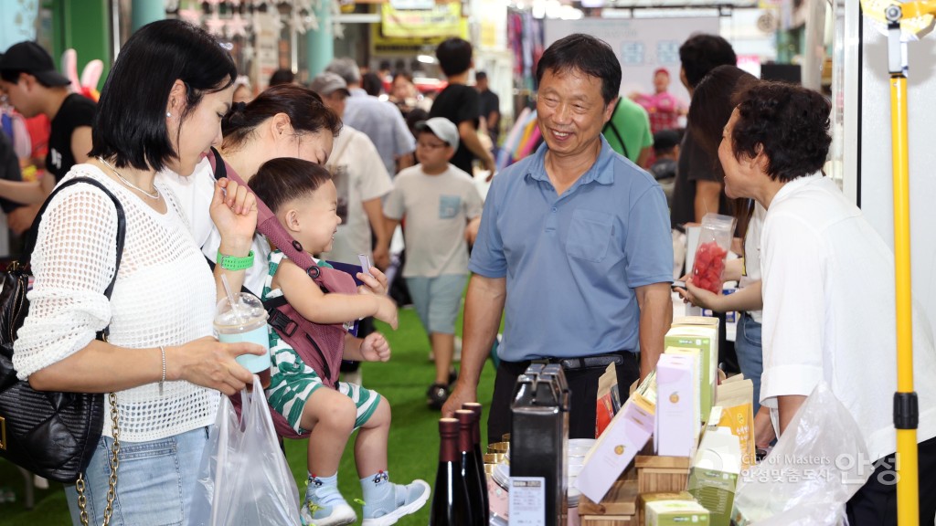 명동거리 및 전통시장 홍보사진