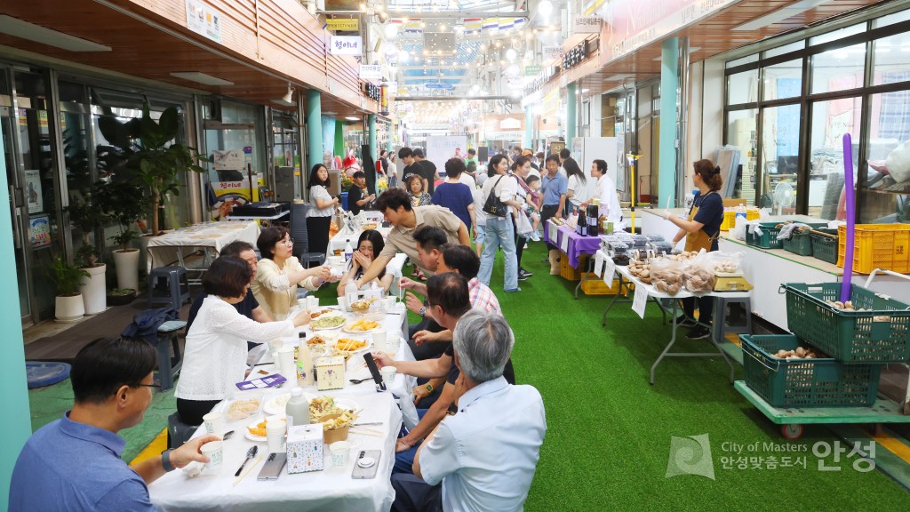 명동거리 및 전통시장 홍보사진