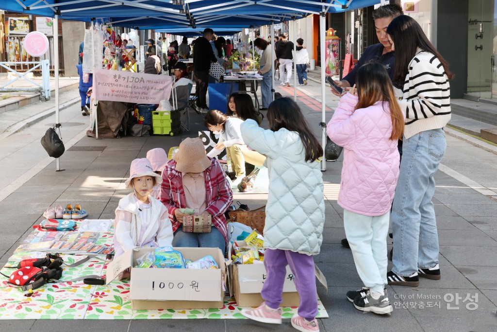 명동거리 및 전통시장 홍보사진