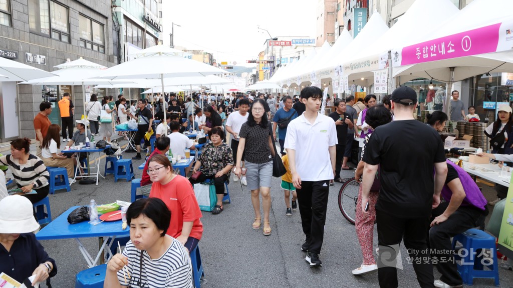 명동거리 및 전통시장 홍보사진