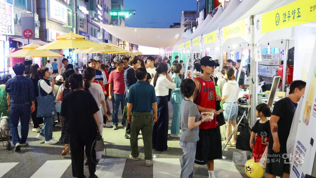 명동거리 및 전통시장 홍보사진