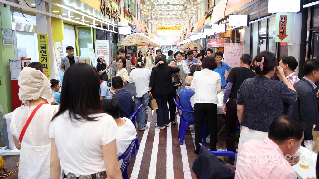 명동거리 및 전통시장 홍보사진