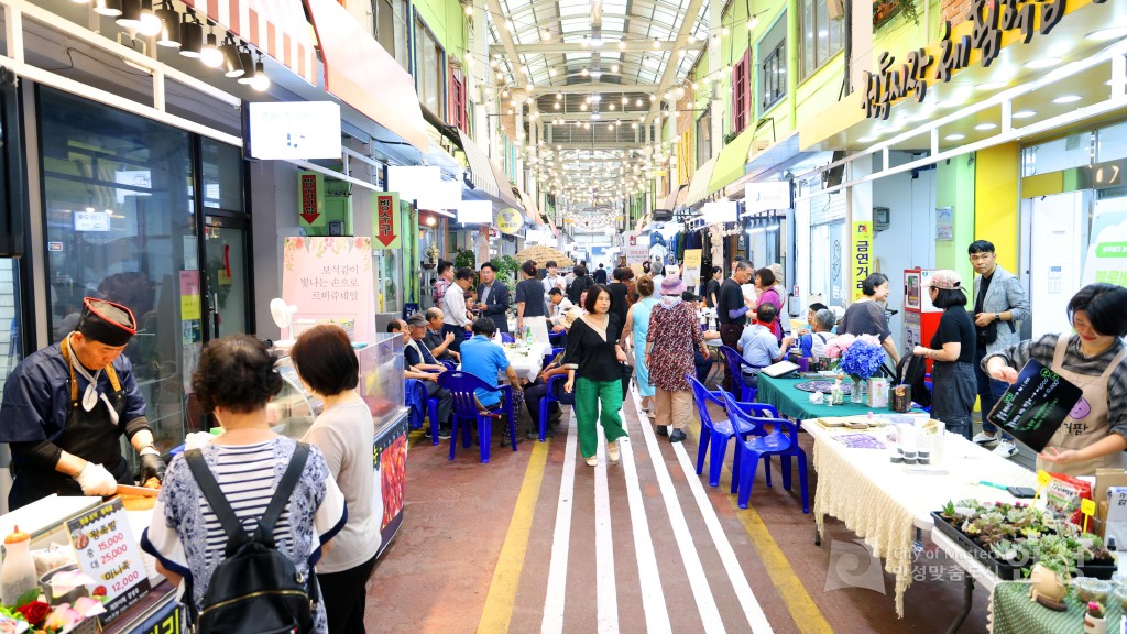 명동거리 및 전통시장 홍보사진