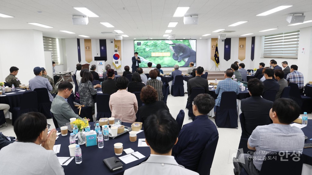 제11회 안성상공회의소 명사초청 조찬간담회