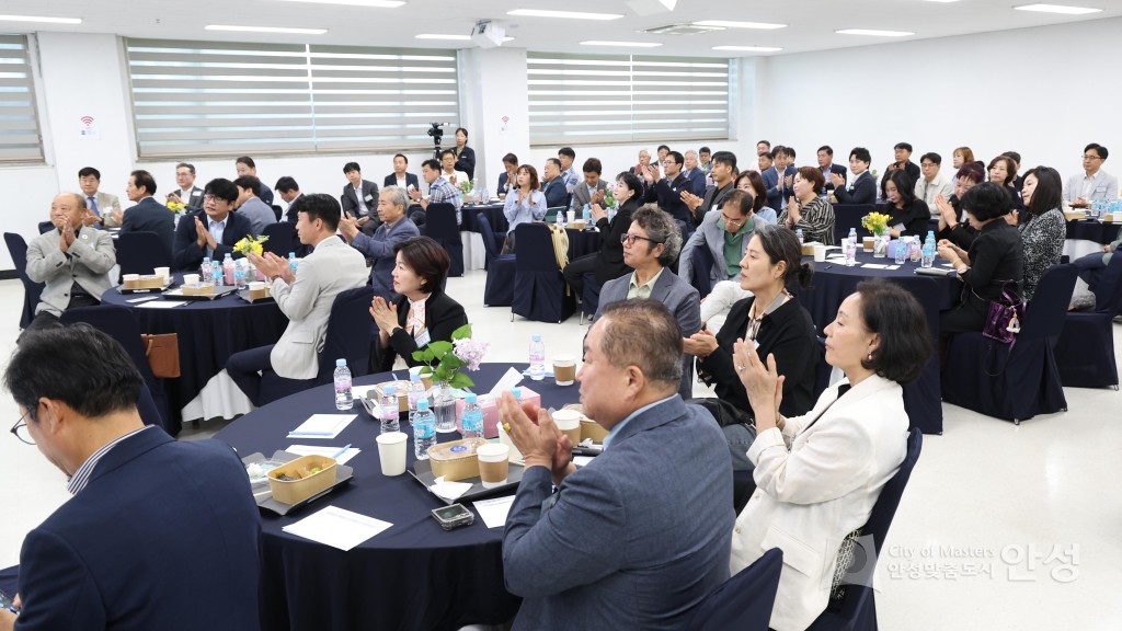 제11회 안성상공회의소 명사초청 조찬간담회