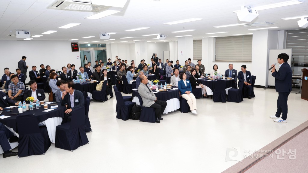 제11회 안성상공회의소 명사초청 조찬간담회