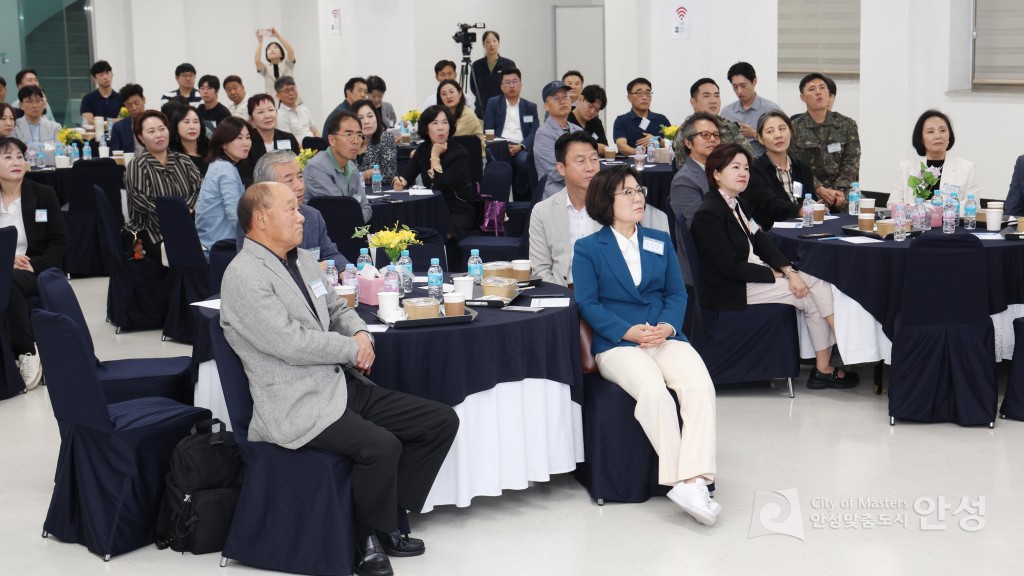 제11회 안성상공회의소 명사초청 조찬간담회