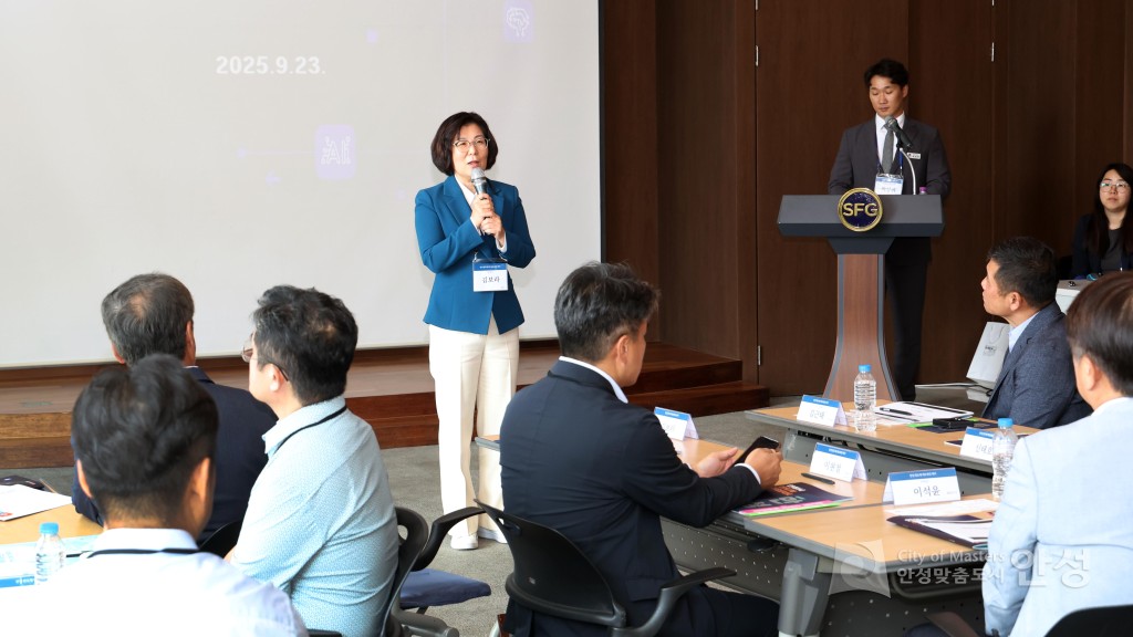 반도체산업 네트워킹 데이