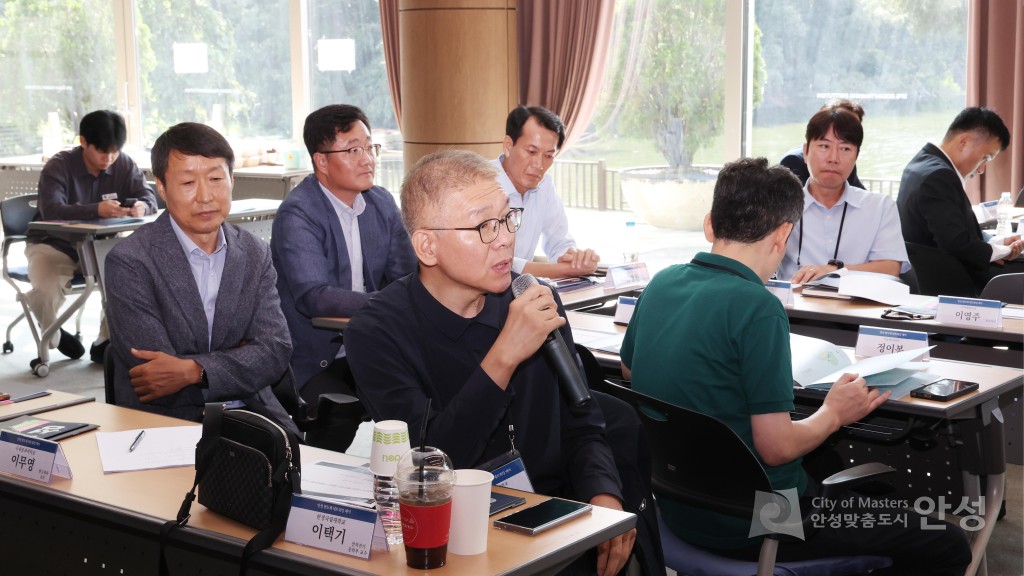 반도체산업 네트워킹 데이