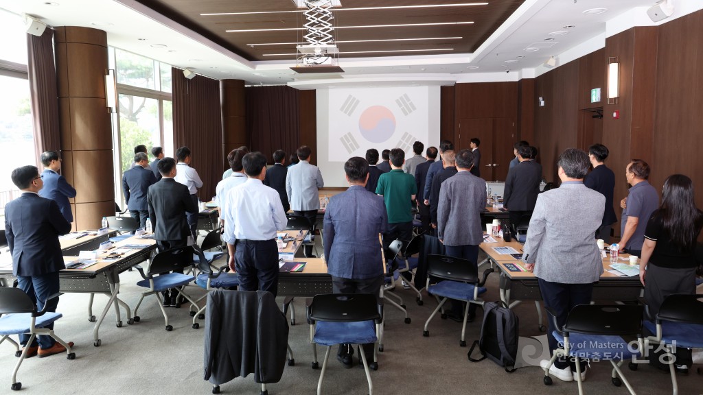 반도체산업 네트워킹 데이