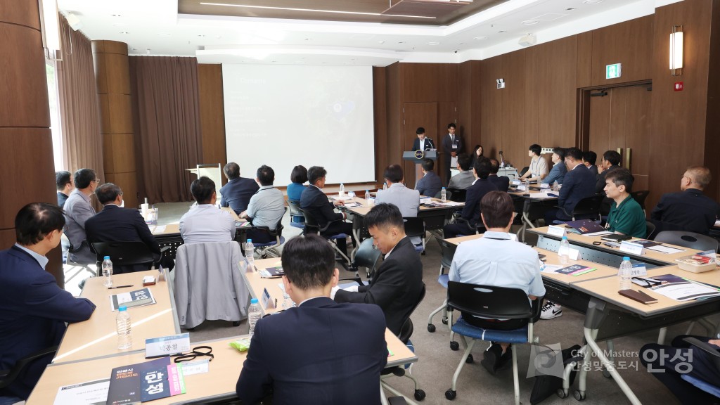 반도체산업 네트워킹 데이