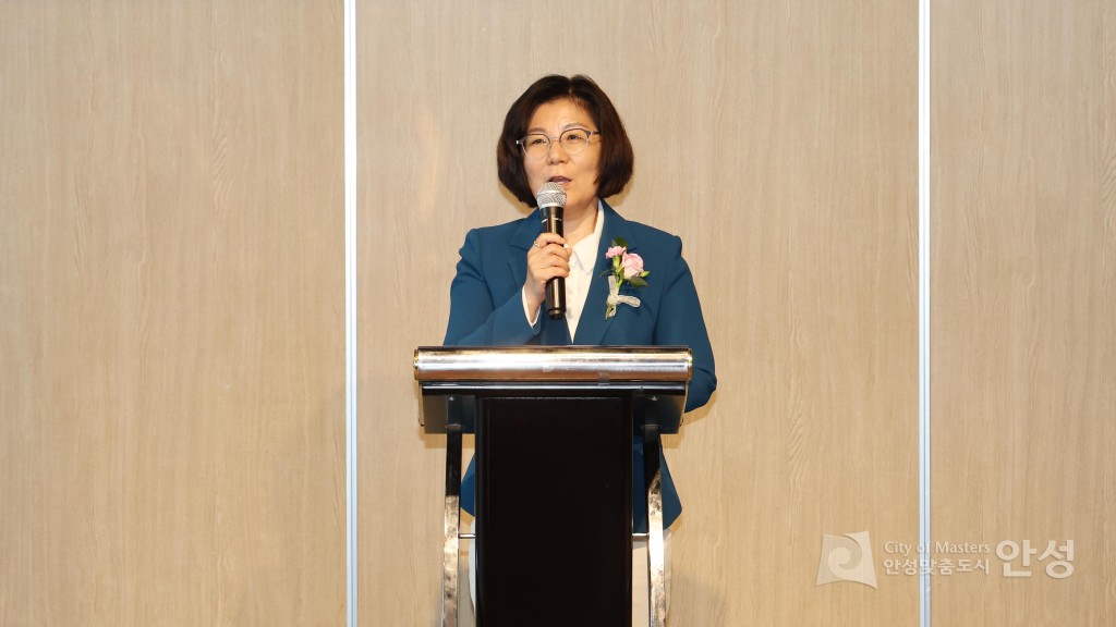 평택안성 범죄피해자지원센터 창립 20주년 기념행사