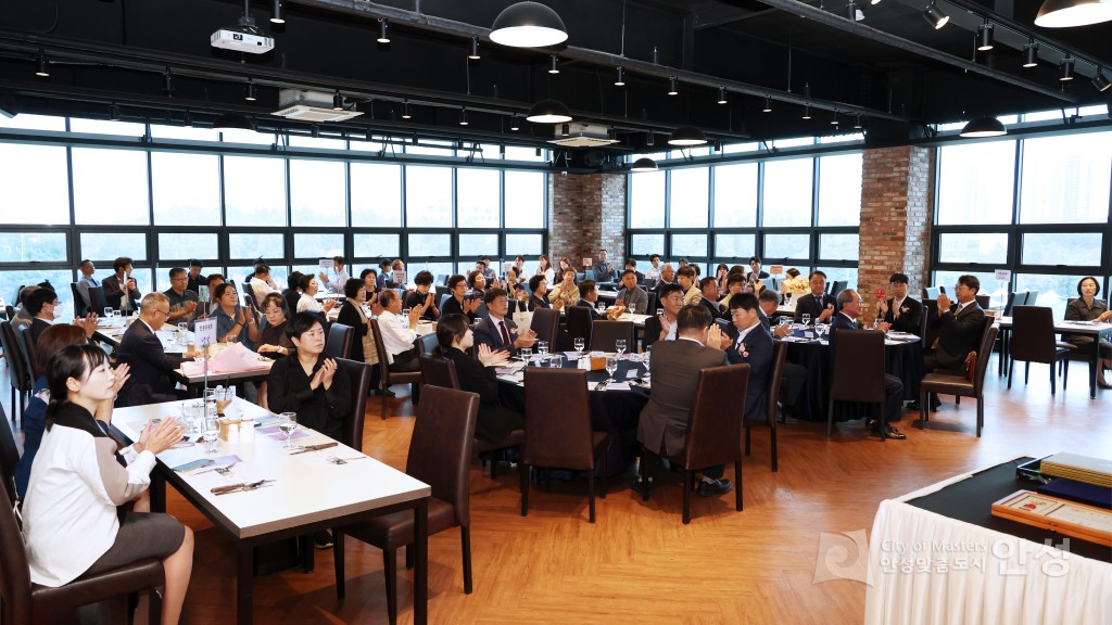 평택안성 범죄피해자지원센터 창립 20주년 기념행사