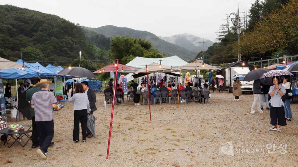 동막마을 동아시아 문화장터