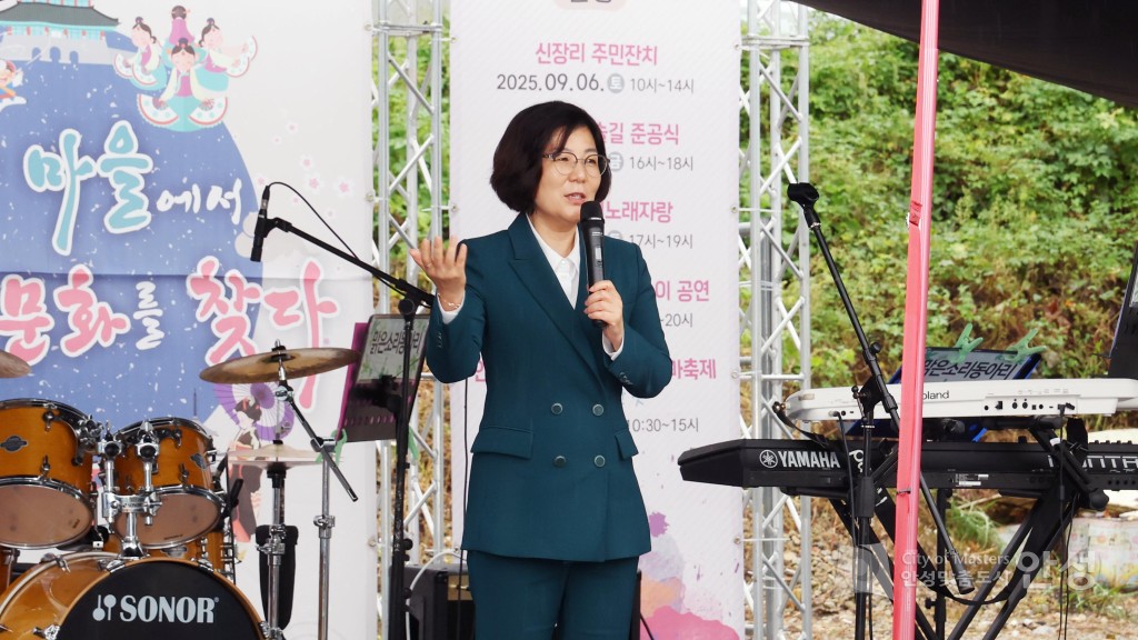 동막마을 동아시아 문화장터