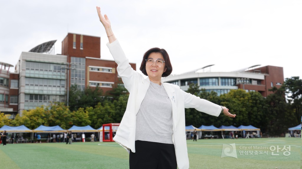 청년축제 안성청년 쉴래말래