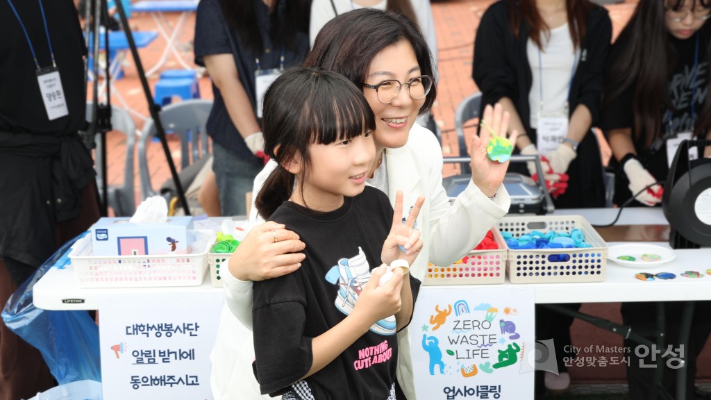 청년축제 안성청년 쉴래말래