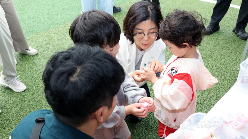 청년축제 안성청년 쉴래말래