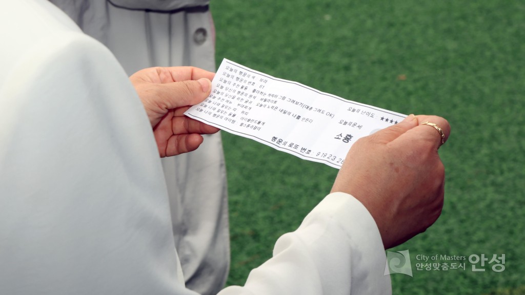 청년축제 안성청년 쉴래말래