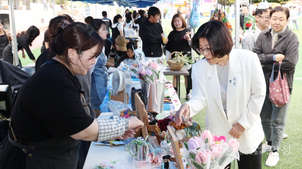 청년축제 안성청년 쉴래말래