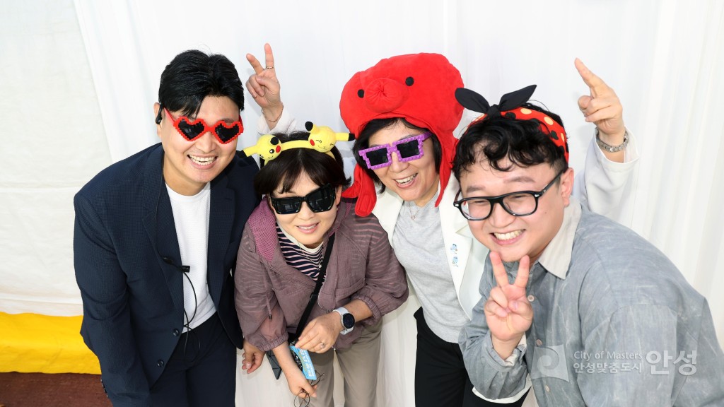 청년축제 안성청년 쉴래말래