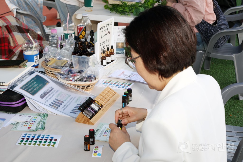 청년축제 안성청년 쉴래말래