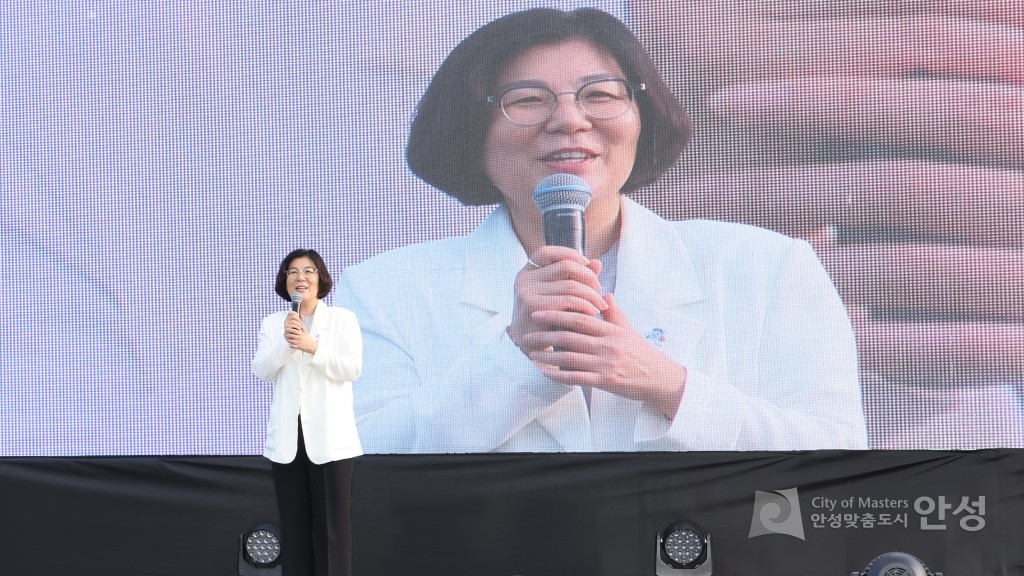 청년축제 안성청년 쉴래말래