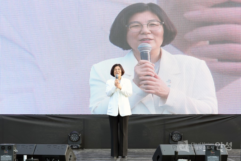 청년축제 안성청년 쉴래말래