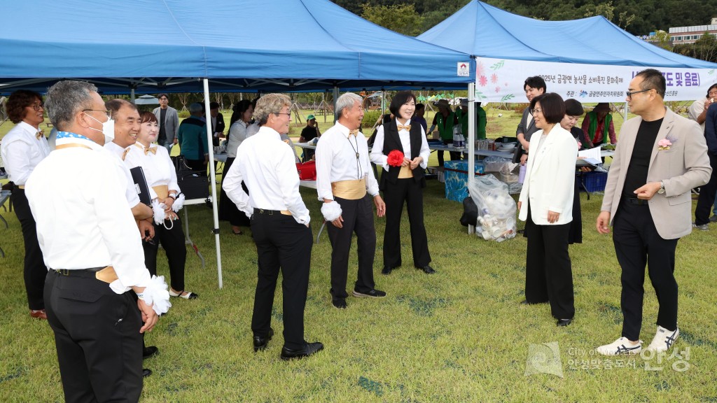 금광면 주민자치프로그램 발표회