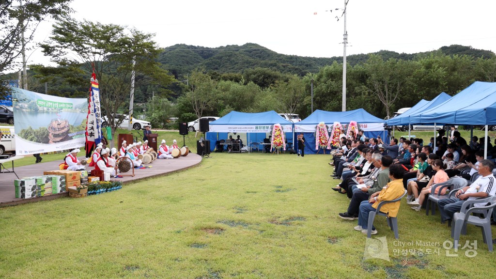 금광면 주민자치프로그램 발표회