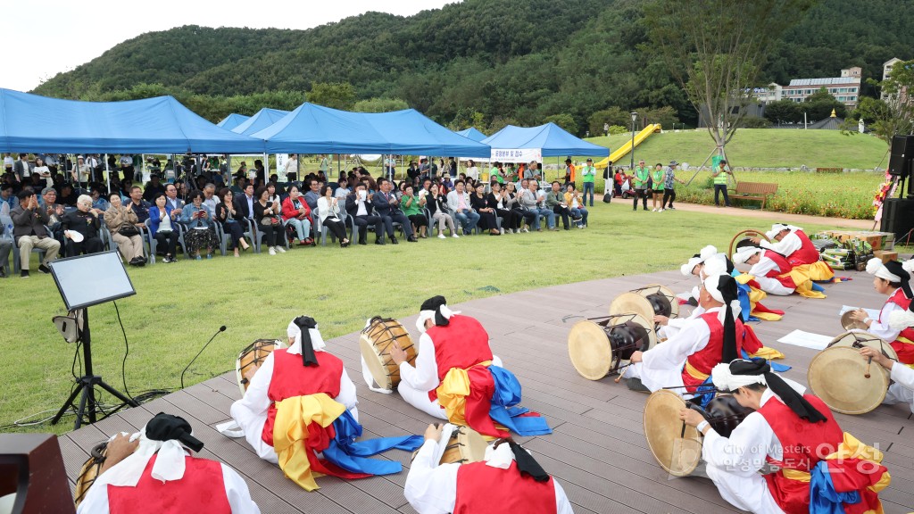 금광면 주민자치프로그램 발표회