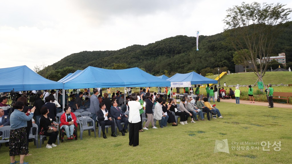 금광면 주민자치프로그램 발표회