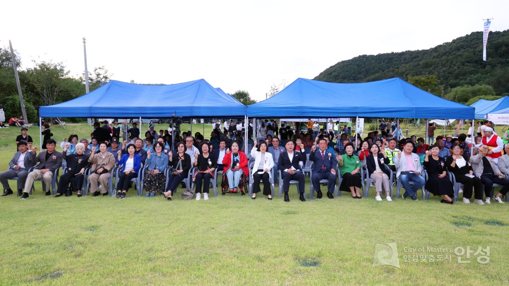 금광면 주민자치프로그램 발표회