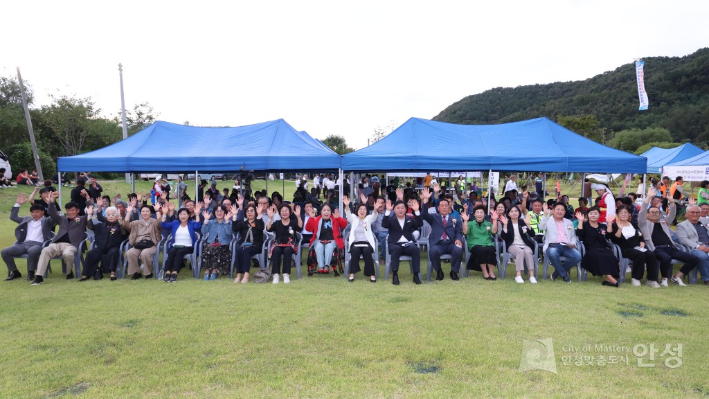 금광면 주민자치프로그램 발표회