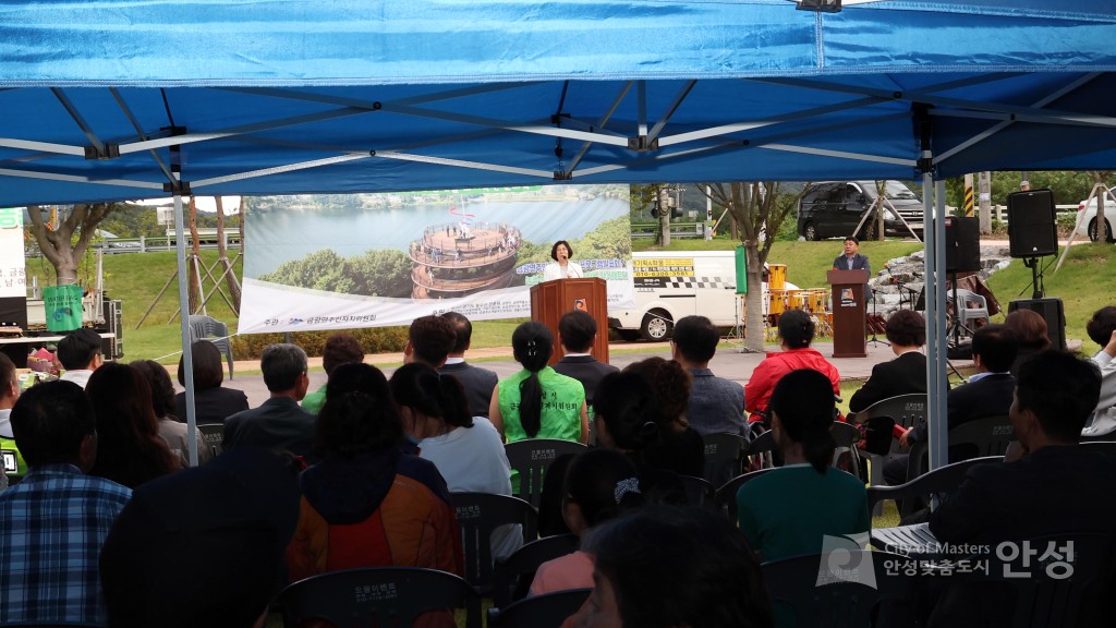 금광면 주민자치프로그램 발표회