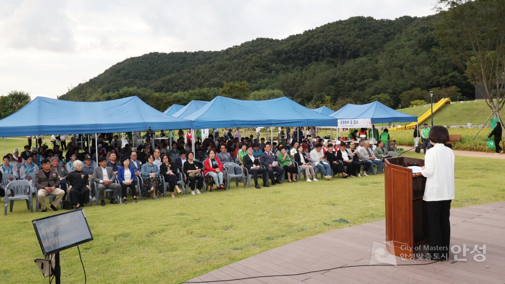 금광면 주민자치프로그램 발표회