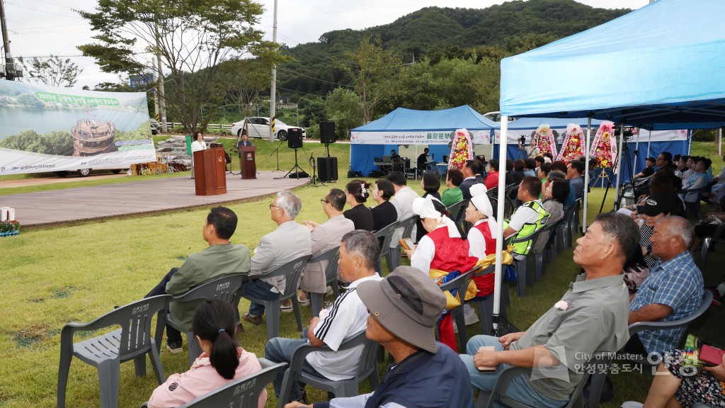 금광면 주민자치프로그램 발표회