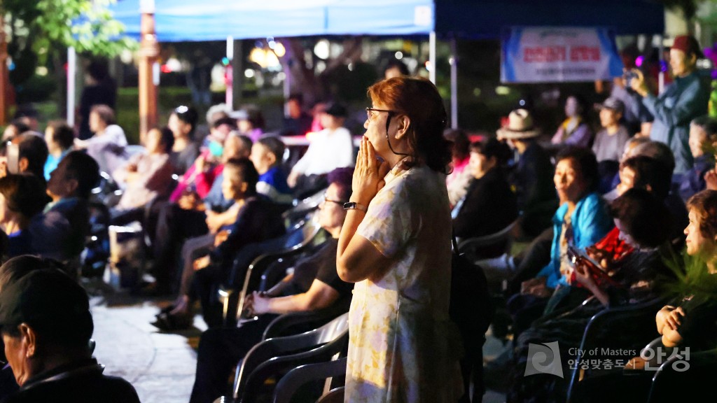 낙원역사공원 문화축제