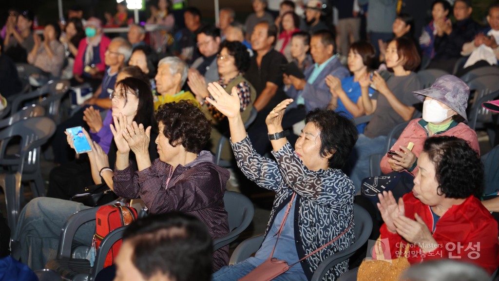 낙원역사공원 문화축제