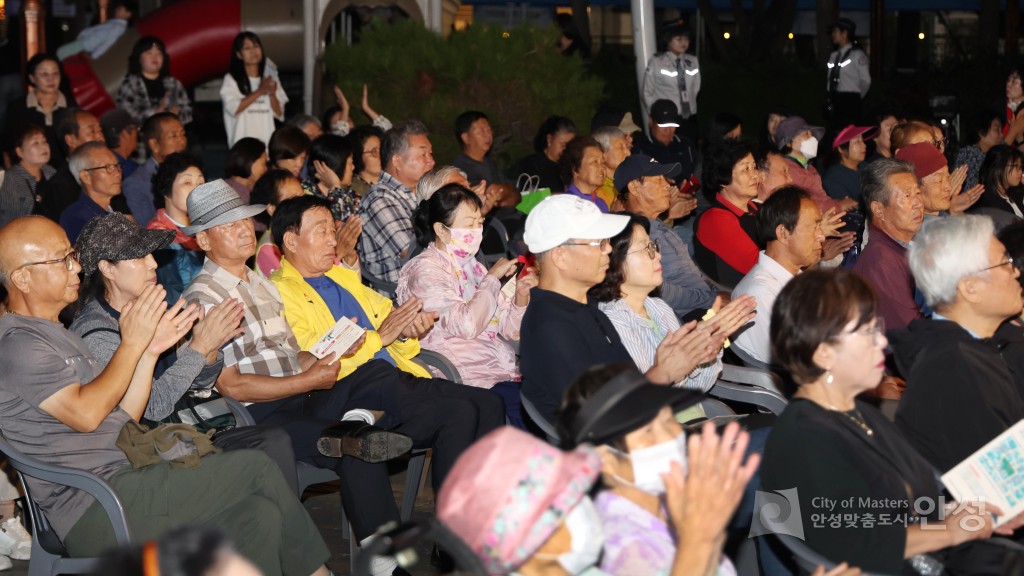 낙원역사공원 문화축제