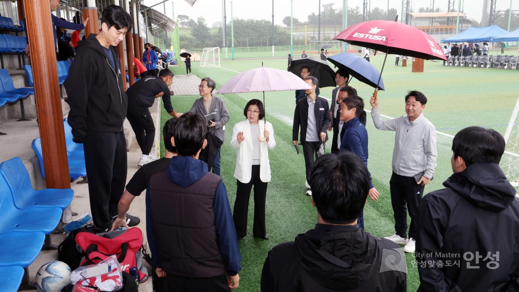 제4회 안성맞춤 바우덕이배 축구대회