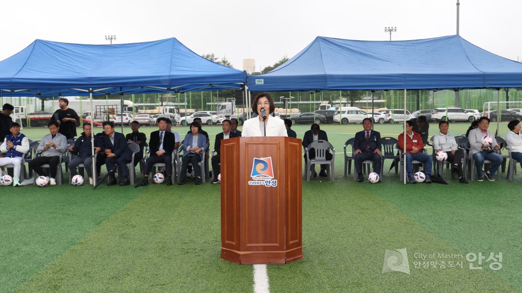제4회 안성맞춤 바우덕이배 축구대회