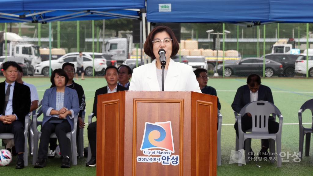 제4회 안성맞춤 바우덕이배 축구대회