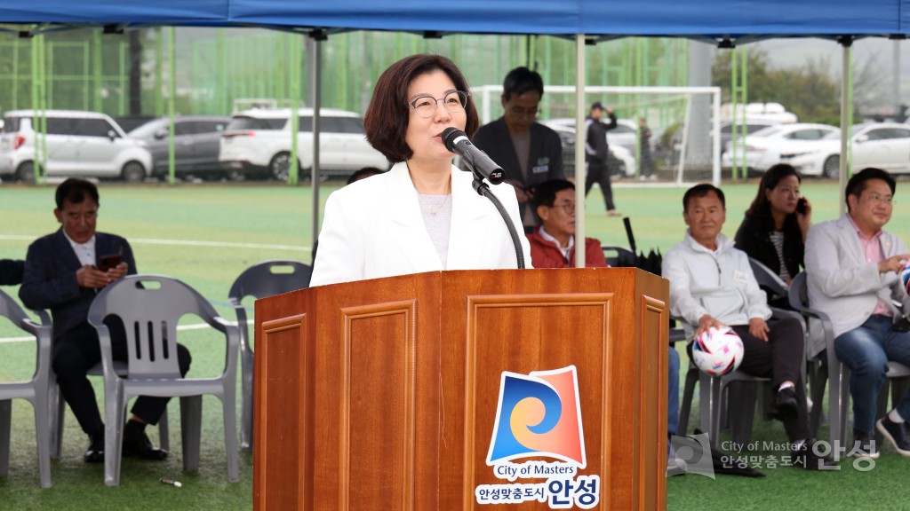 제4회 안성맞춤 바우덕이배 축구대회